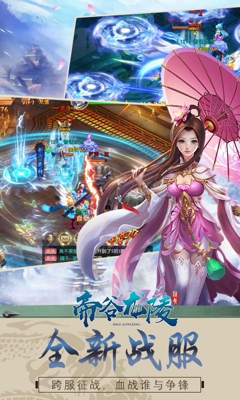 探索神秘宝藏，最新古风端游带你领略小巷特色小店的魅力