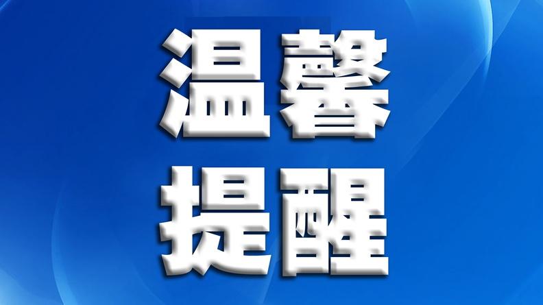 广元航班最新动态，查询与预订指南（初学者与进阶用户适用）