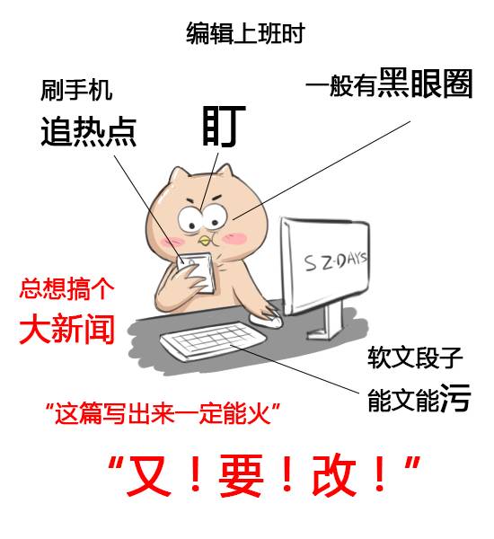 揭秘最新污文章节，背景、事件、影响与时代地位
