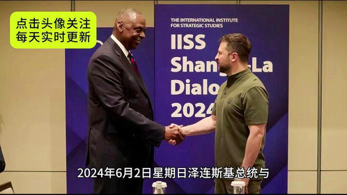 全球化背景下国际事务新动向及其影响，最新国际要文综述