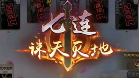 最新驱鬼逐邪详细步骤指南与操作技巧