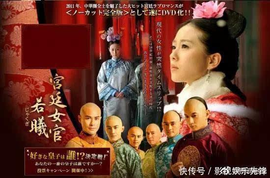 宫廷生活的温馨日常，最新宫廷片探秘