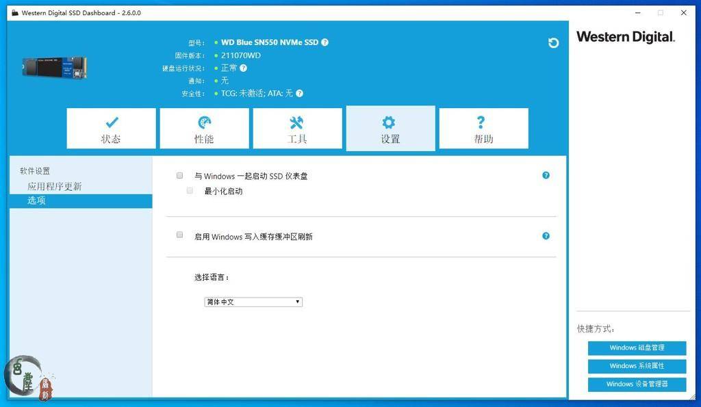 SN5最新之旅，探寻自然美景，寻觅内心平和的旅程