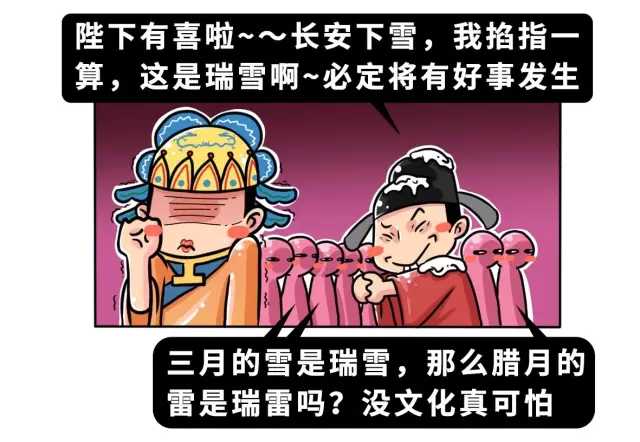 自然美景的心灵之旅，探索最新拍马屁体验