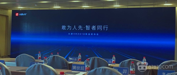 朋最新发布，深度探究背景、重大事件与地位影响