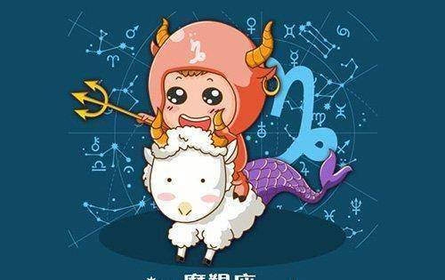 摩羯男最新观点探究，魅力展现与进步象征