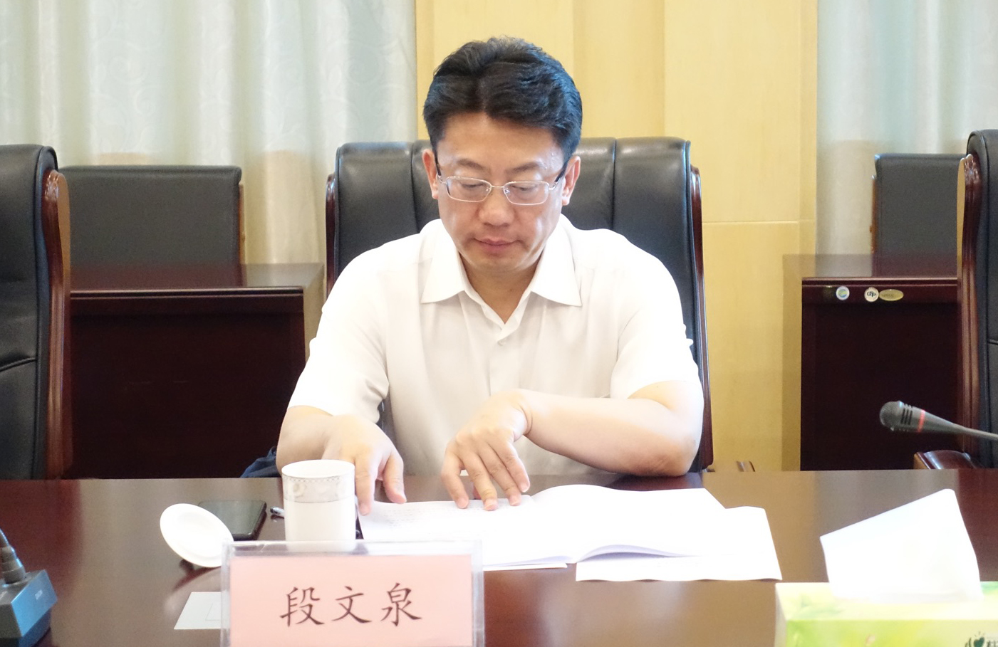 段文泉聚焦科技前沿，探索未来趋势的最新动态