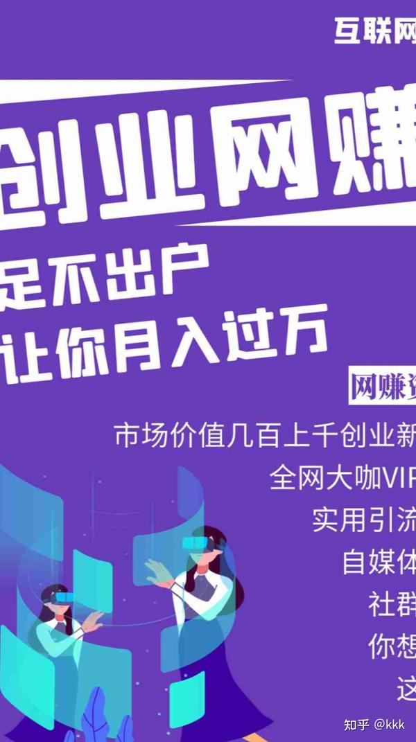 花瓶柱机械及模具 第4页