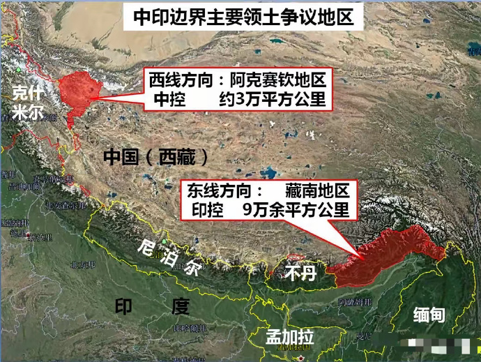 中印最新边界信息详解，最新动态与解读