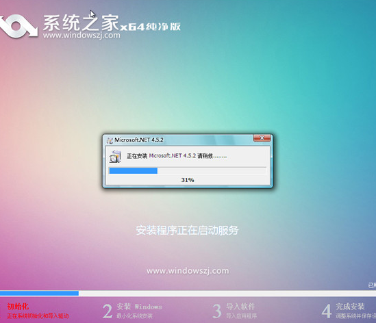 最新版电脑系统，自然美景的心灵之旅探索