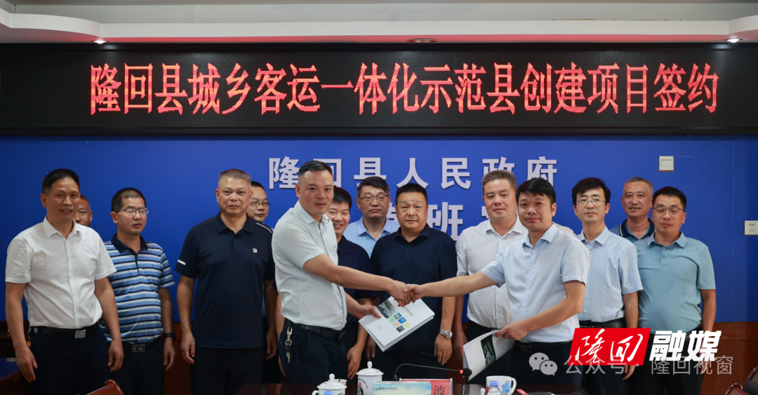 隆回最新新闻，高科技产品引领未来生活，新生活体验前所未有